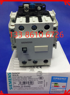 交流接触器 3TF4422-OXMO 110V 220V 380V 24V 36V 3TF-4422