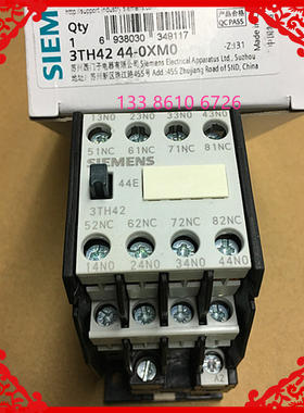3TH4244-0X 交流接触器式继电器 44E  380V 110V 220V 24V 16A