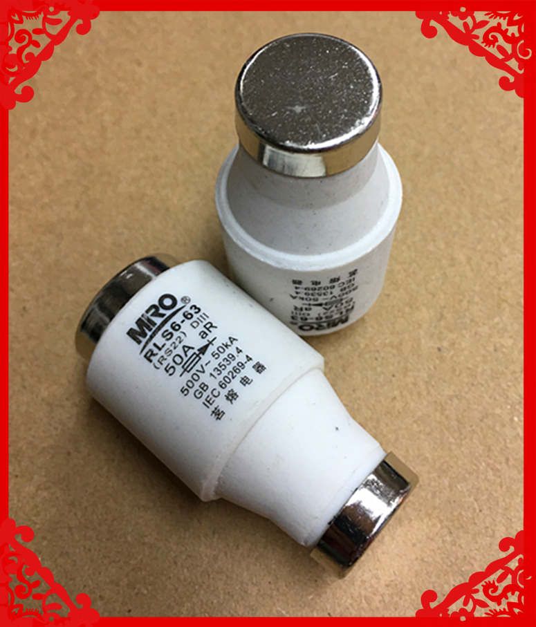 RLS6-63 茗熔螺旋式快速熔断器 RS22-35A 40A 50A 63A 500V