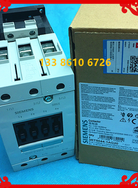 交流接触器3RT5044-1AG20 65A 110V替代3RT1044-1A 3RT5 30KW