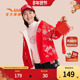 双面穿加绒保暖外套红色衣服商场同款 新年款 拜年服安踏儿童女童装