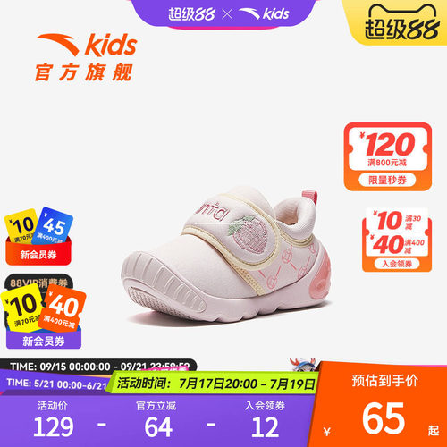5U红点大奖