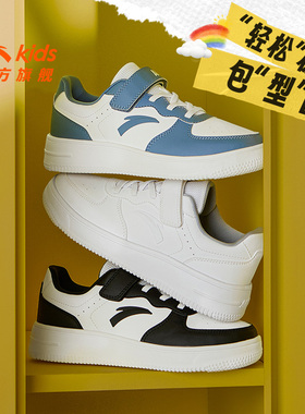 安踏儿童小白鞋男女大童2026秋冬防滑保暖春季低帮青少年运动板鞋