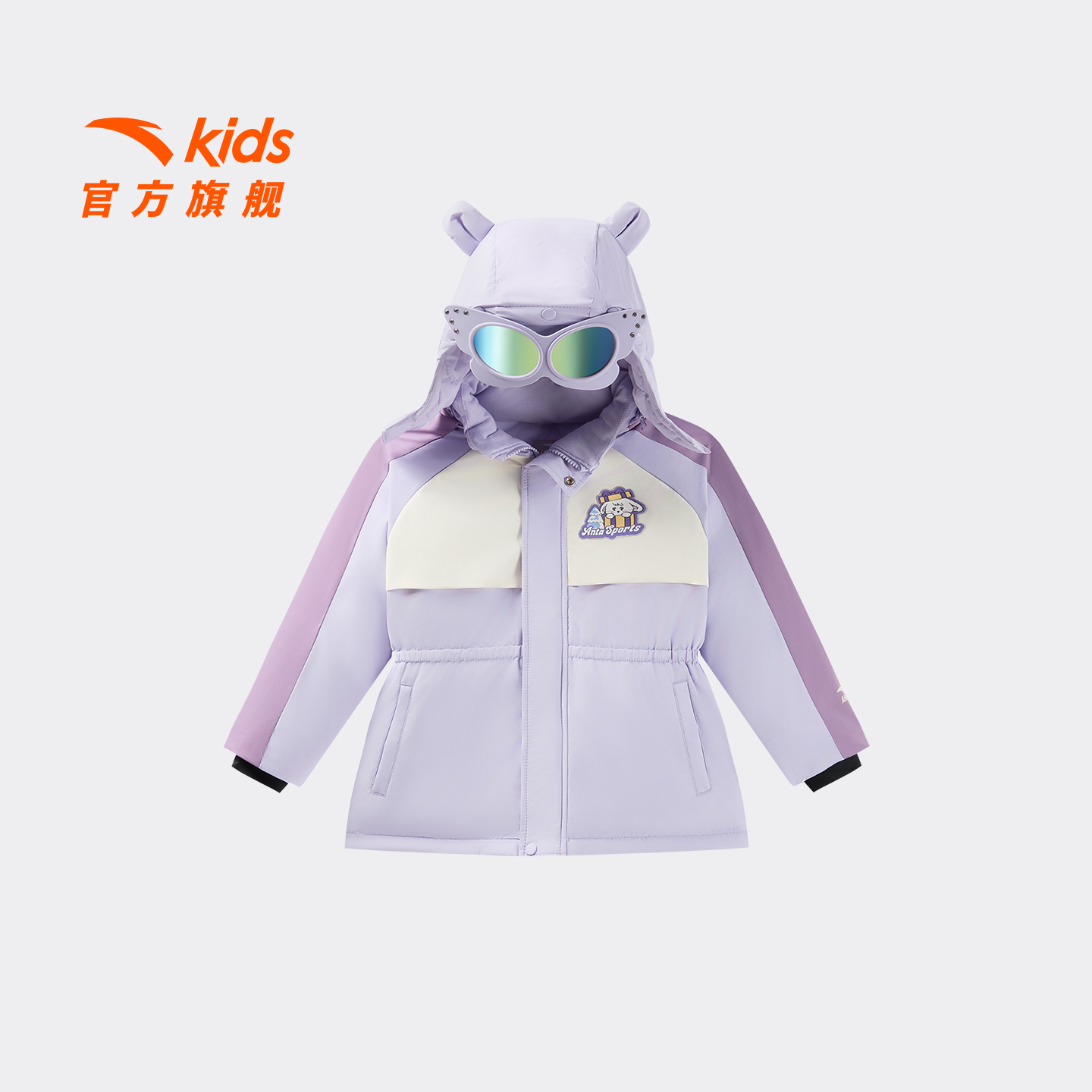 安踏儿童女小童羽绒服