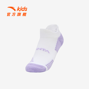 新款 小童吸汗舒适除菌抗异味运动袜子 安踏儿童船袜2024年夏季