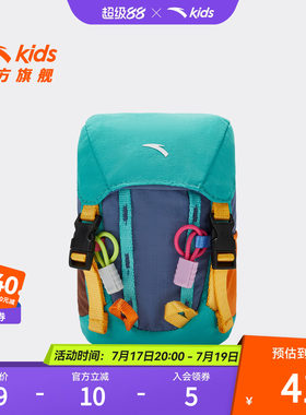 男包类392648101R