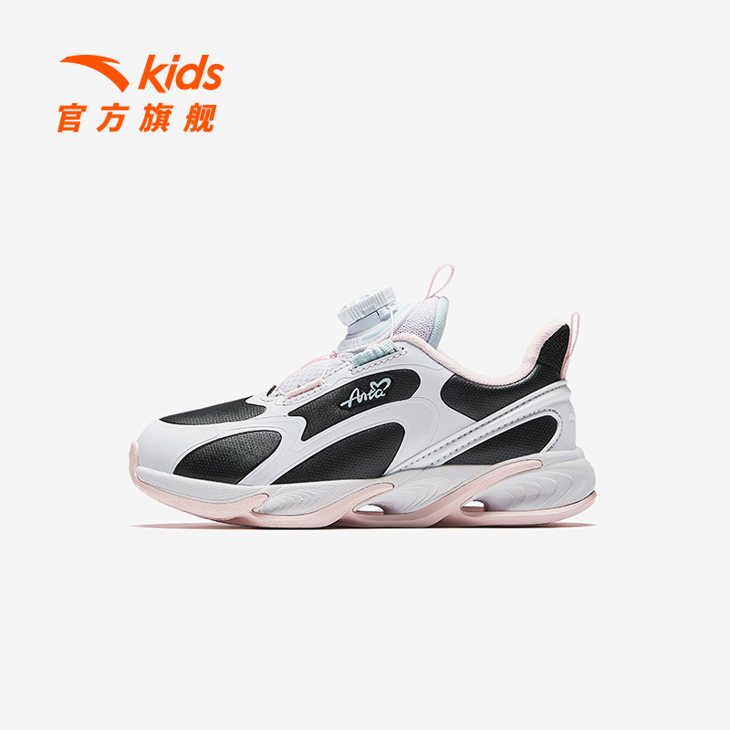 安踏儿童女小童跑鞋2025秋季款舒适防滑耐磨儿童轻便旋钮运动童鞋