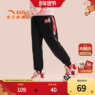 安踏儿童女大童针织运动长裤2025春秋款舒适亲肤中大童潮流休闲裤