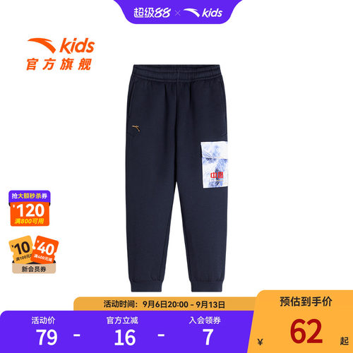 姜阳科技
