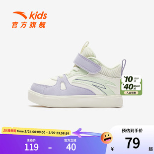 安踏学步鞋二阶段2025秋冬新款高帮板鞋女宝宝轻便运动鞋幼儿园鞋