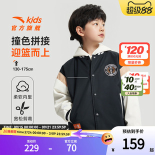 安踏儿童丝光绒外套男童篮球运动上衣冬季新款保暖加绒厚外套