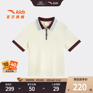 安踏儿童短袖polo女童针织短袖衫2026年夏季新款女童潮流T恤