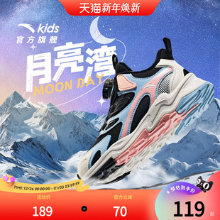 安踏儿童女孩冬季二棉鞋加绒保暖运动鞋女童小童雪地靴子宝宝童鞋
