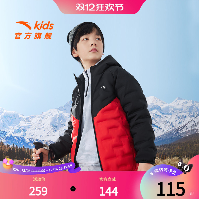 安踏儿童男女童轻薄羽绒服