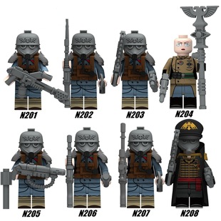 第三方人仔积木N201-208拼装玩具粤睿智达喷火兵灵能者军士积木人