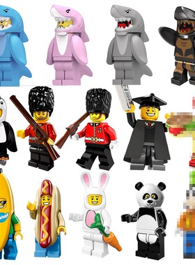 第三方人仔积木品高抽抽乐系列人仔PG927-930 PG961-965 儿童益智