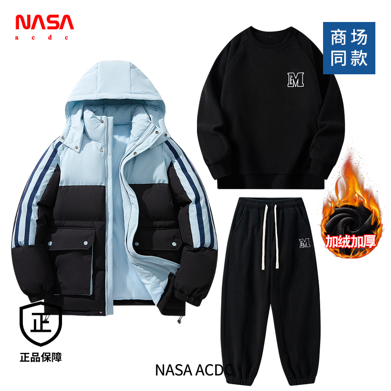 NASA ACDC潮牌连帽休闲棉衣男三件套冬季新款情侣外套保暖防寒服