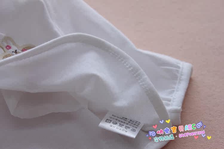 Cape pour fille - Ref 2156284 Image 3