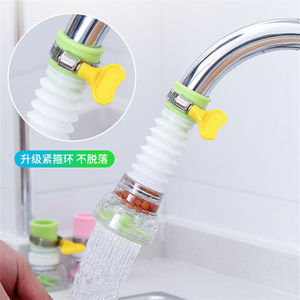 水龙头防溅厨房家用自来水过滤