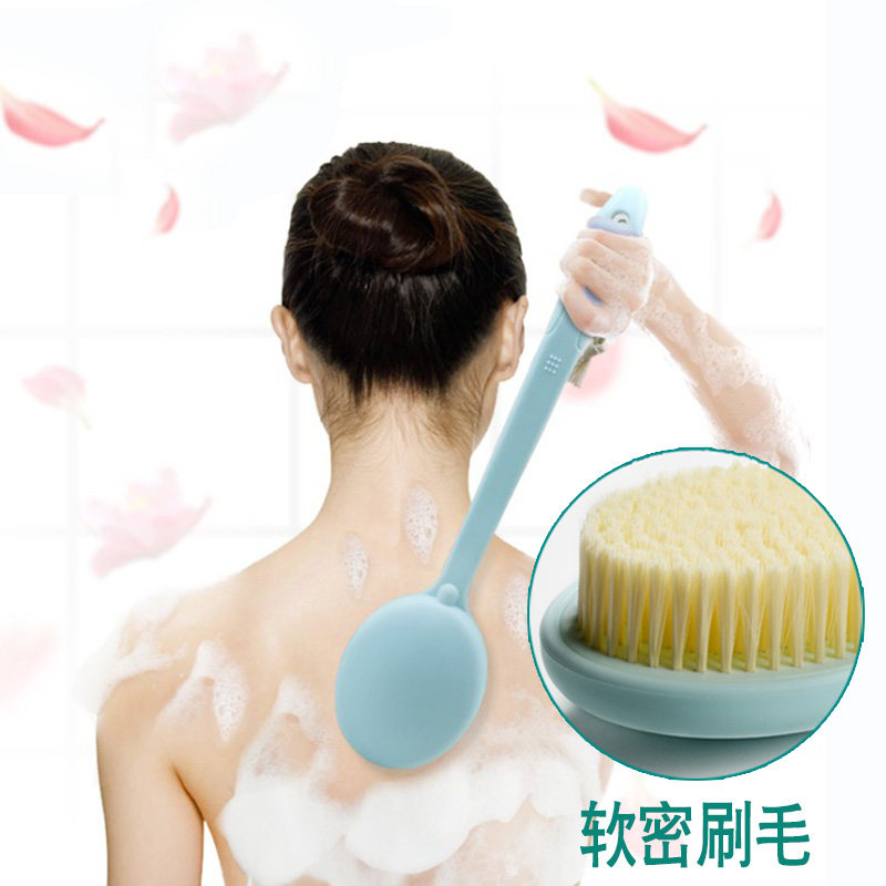 搓澡刷 洗澡神器浴刷长柄洗背搓背刷软毛后背刷成人搓泥沐浴刷子