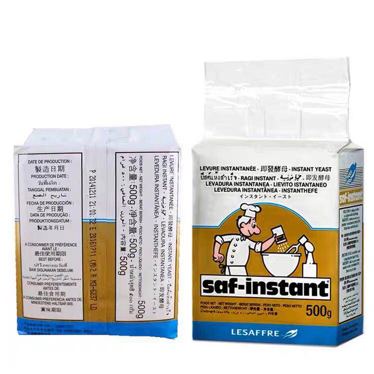 法国乐斯福燕子即发干酵母