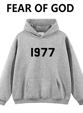 ESSENTIALS美式fog1977系高街连帽宽松卫衣潮牌秋冬男女情侣外套