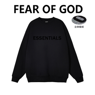 胸前大字母ESSENTIALS植绒圆领FOG男女情侣秋冬潮牌宽松高街卫衣