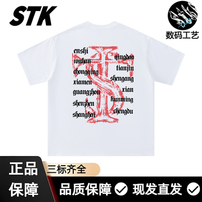 ASEN同款STK SMAKK TONE KID短袖巡演工作服美式复古字体T恤潮