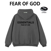 FEAR GOD旗舰店连帽卫衣男女秋冬ESSENTIALS潮牌纯棉高街外套