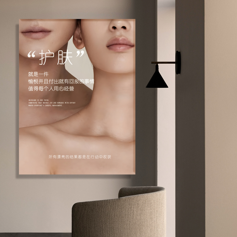 美业抗衰宣传无框油画挂画医美机构挂画美容院宣传画工作室定制画