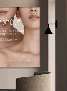 美业抗衰宣传无框油画挂画医美机构挂画美容院宣传画工作室定制画