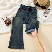 显瘦九分小个子不贴腿喇叭裤 八分微宽松高腰微喇牛仔裤 女士秋冬款