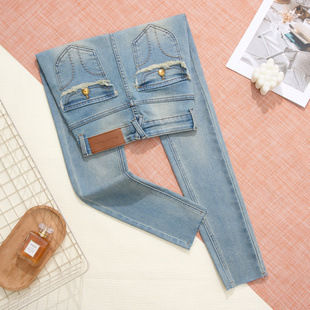 超高腰收腹修身小脚牛仔裤女秋冬款百搭显瘦弹力铅笔牛仔裤毛边潮