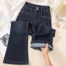 显瘦弹力九分喇叭裤 不贴腿微宽松八分小个子直筒牛仔裤 女士秋冬款