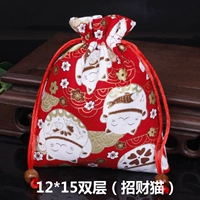 CATERNENAL HOLD GOLD и WEAST CAT 12*15