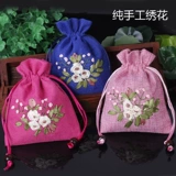 Фестиваль фестиваля Dragon Boat Sachet пустая сумка древний ветровой лотос мешок для вышитой ленты для сумки для сумки с сумкой для пакета пакета 11*14