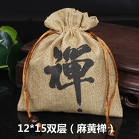 Эфедра 12*15 Zen символы