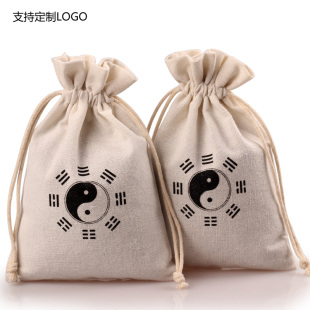 复古麻布袋棉布袋抽绳束口袋首饰袋佛珠袋八卦袋文玩收纳袋定制