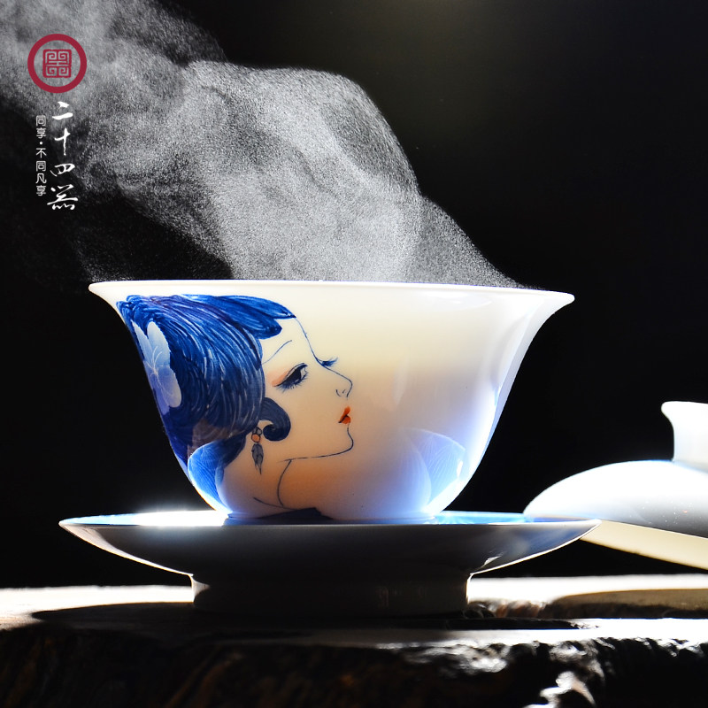 二十四器 手绘青花瓷美女盖碗三才碗景德镇陶瓷茶碗功夫茶杯茶具