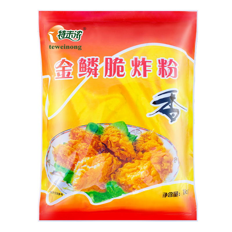 特味浓金鳞脆炸粉1kg商用
