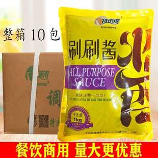 特味浓 刷刷酱1kg*10袋商用整箱煎饼果子卷饼酱手抓饼酱烧烤刷酱
