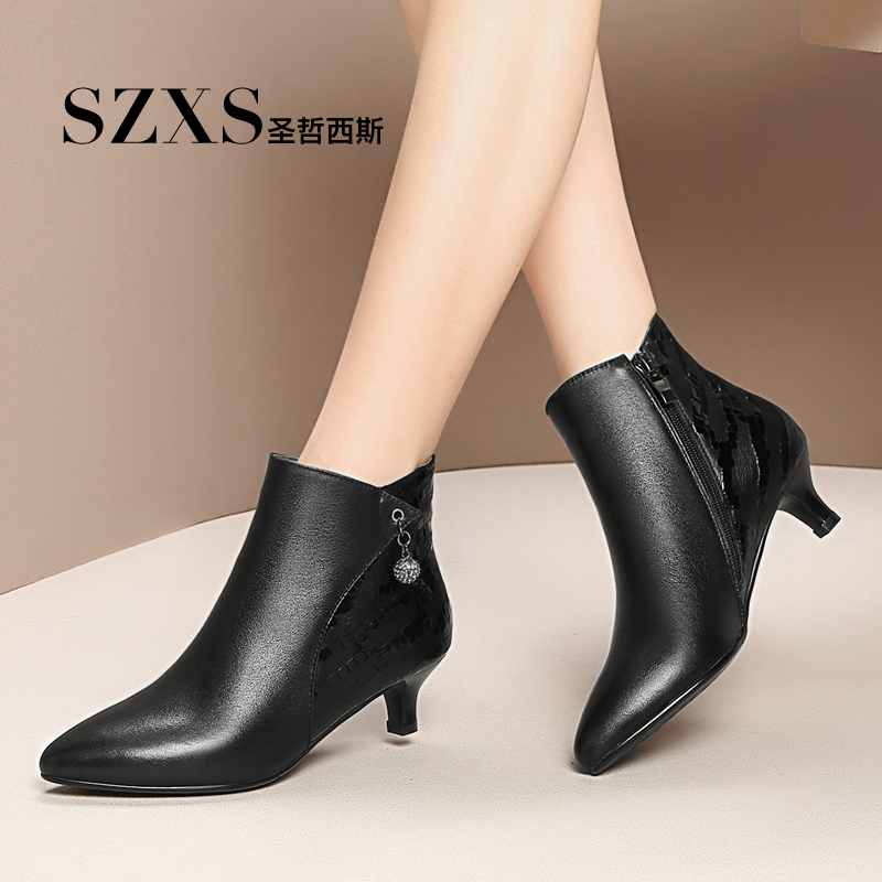 3cm厘米小跟鞋猫跟短靴真皮低跟尖头短筒大码通勤职业上班皮靴女