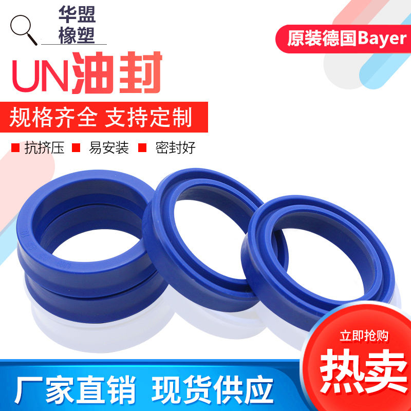 氟胶o型圈工业机械P1阀门液压油封O型圈密封圈气阀通用耐磨耐高温