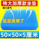 凉垫汽车座垫办公室透气椅垫软冰垫宠物垫 凝胶坐垫蜂窝屁垫夏季