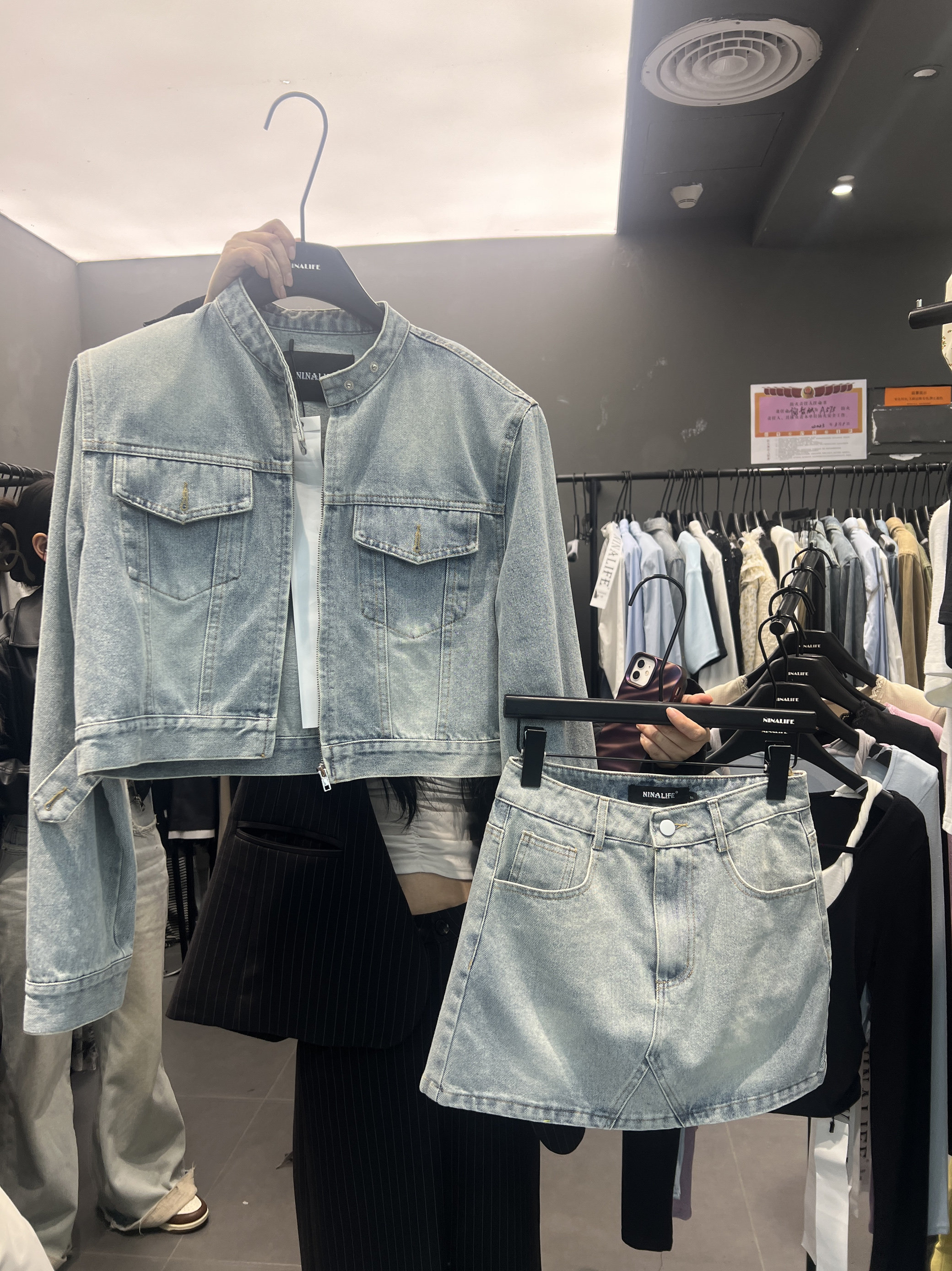 NiNa2025春季新款短款韩版复古洗水牛仔外套+高腰A字半裙套装