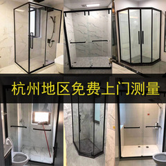 杭州淋浴房定制干湿分离玻璃移门不锈钢网红极简一体式整体洗澡间