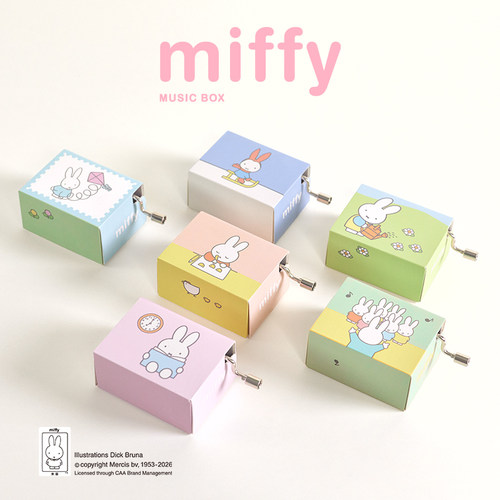 Chocoteddy巧克力熊米菲音乐盒系列盲盒手摇生日礼物玩偶摆件可爱