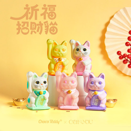 招财猫拍拍灯系列盲盒可爱猫咪桌面摆件卧室氛围灯新年礼物创意