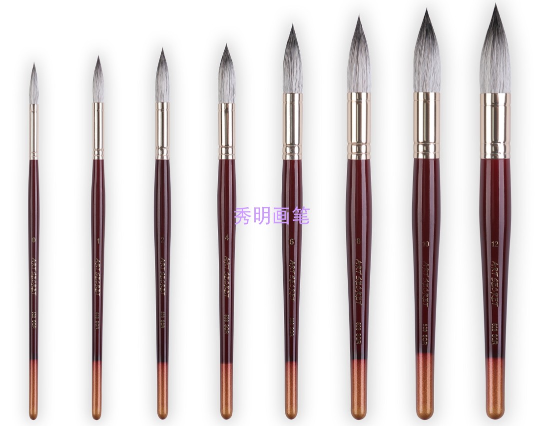 ArtSecret灰鼠毛混高档羊毛画笔
