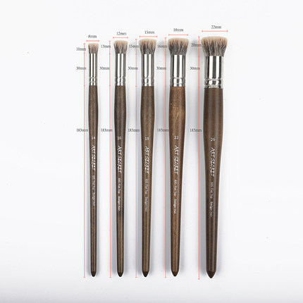 秀明ARTSECRET獾毛桦木柄695F.697.698.699丙烯油画笔画刷晕染刷